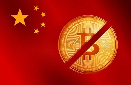 Mineros chinos de Bitcoin detienen todas sus operaciones.