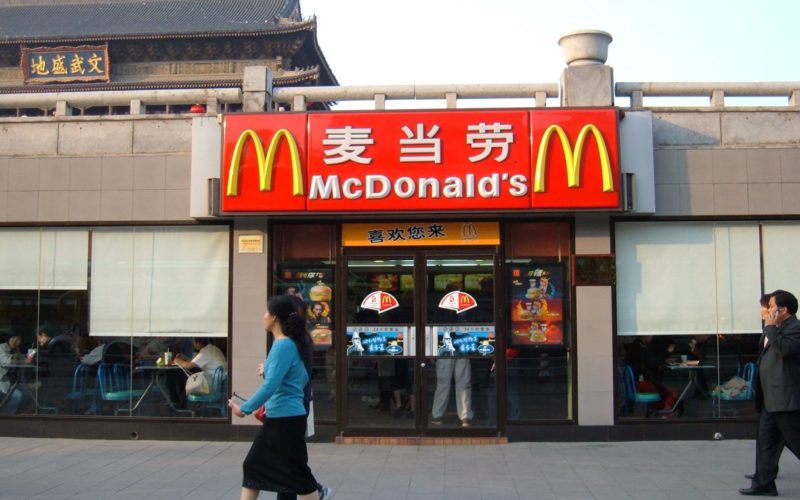 China presiona McDonald's para aceptar yuanes digitales